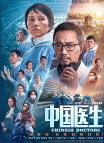 伊人网青青草
